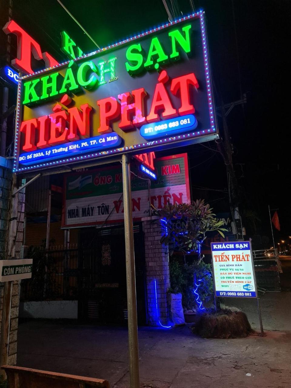 Khach San Tien Phat Ca Mau ภายนอก รูปภาพ