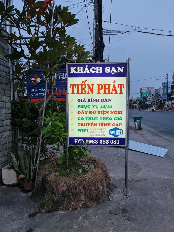 Khach San Tien Phat Ca Mau ภายนอก รูปภาพ