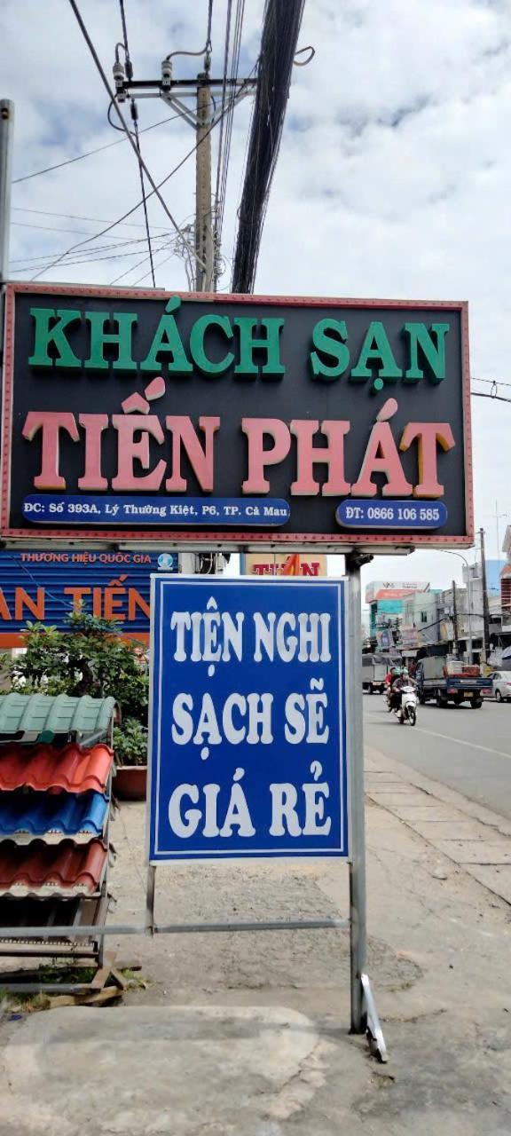 Khach San Tien Phat Ca Mau ภายนอก รูปภาพ
