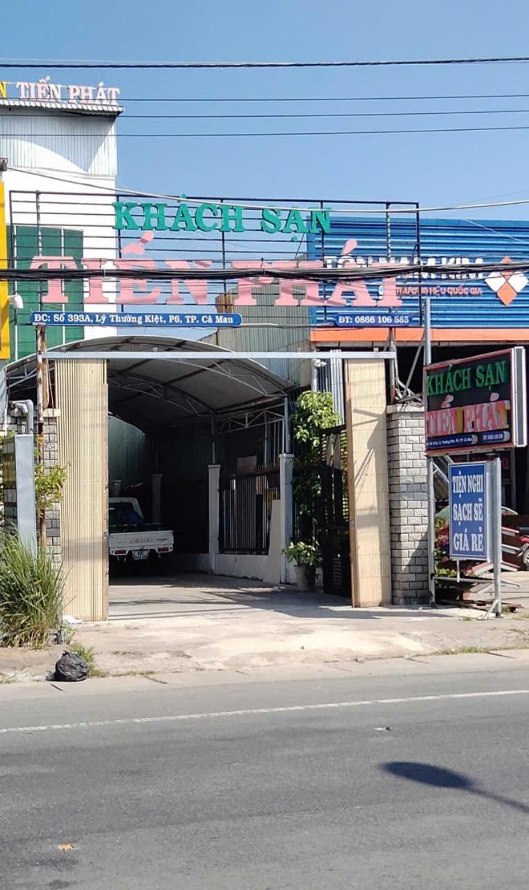 Khach San Tien Phat Ca Mau ภายนอก รูปภาพ